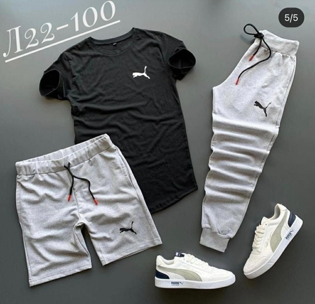 Спортивный костюм 22966453