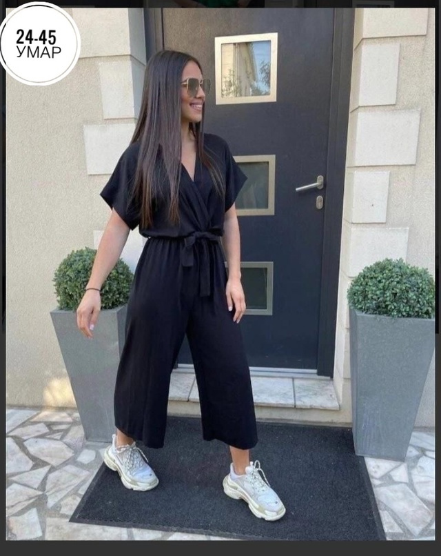 Комбинезон 22966630