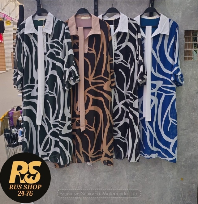 Платье 22966669