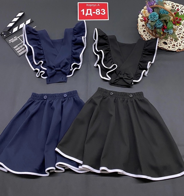 Сарафан 22967365