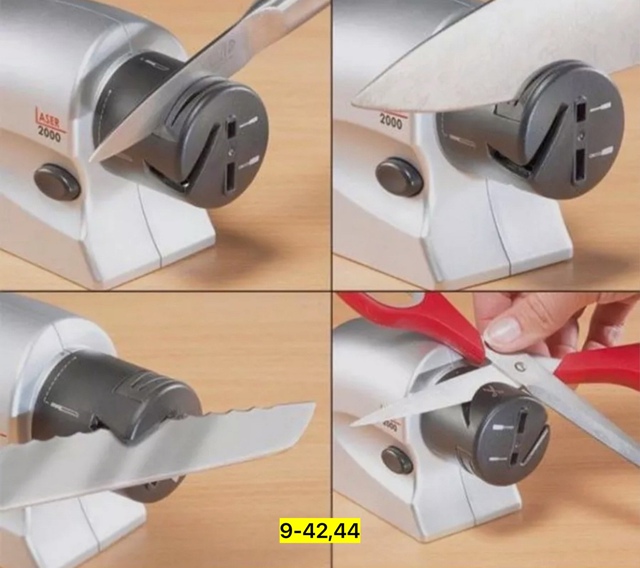 Точилка 22967431