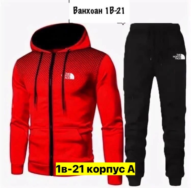 Спортивный костюм 22970029