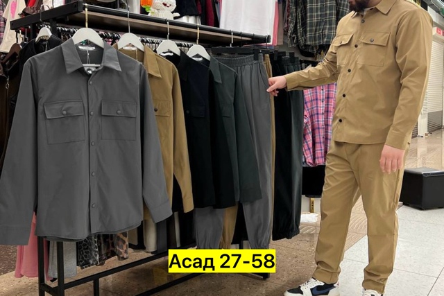 Костюм 22969843