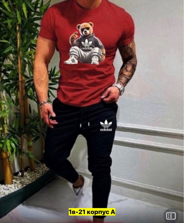 Спортивный костюм 22969542