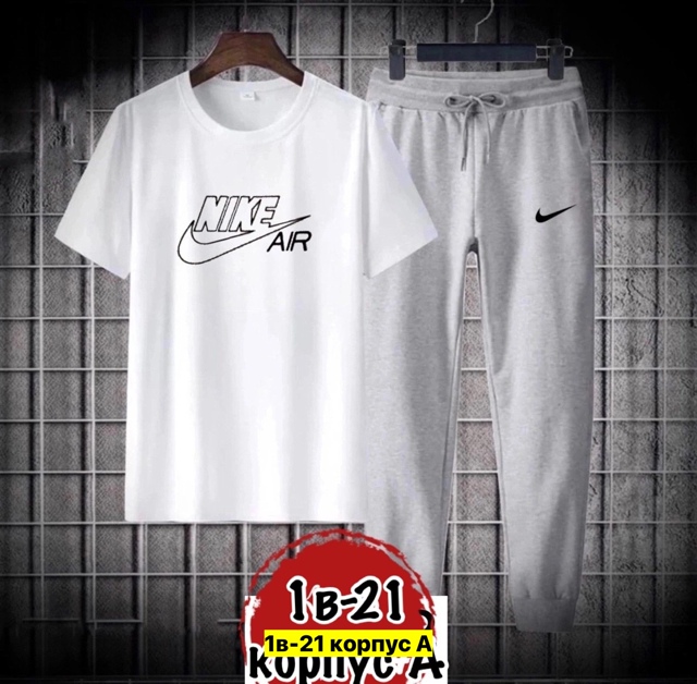 Спортивный костюм 22970190