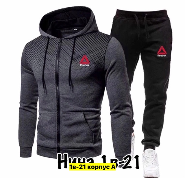 Спортивный костюм 22969633