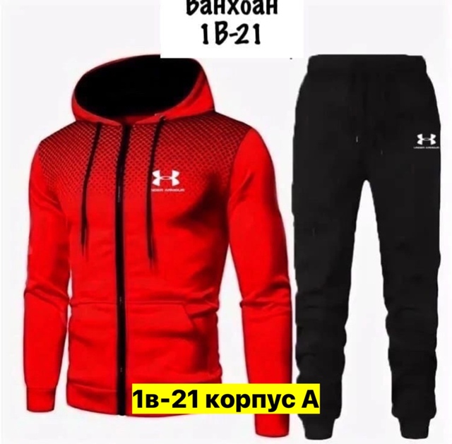 Спортивный костюм 22970029