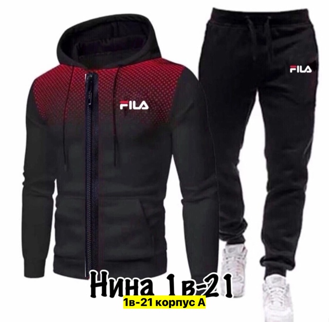 Спортивный костюм 22969633