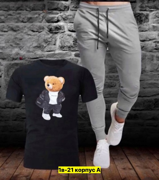 Спортивный костюм 22968958