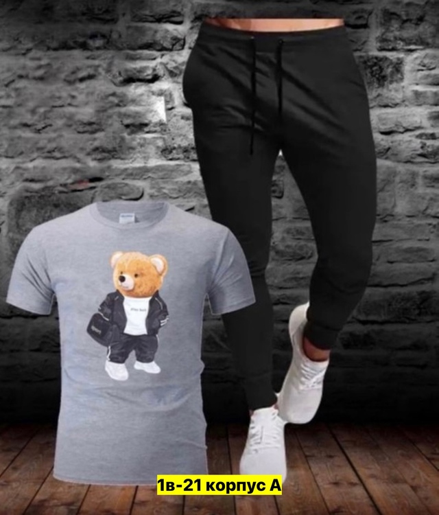 Спортивный костюм 22968958