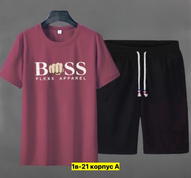 Спортивный костюм 22970030