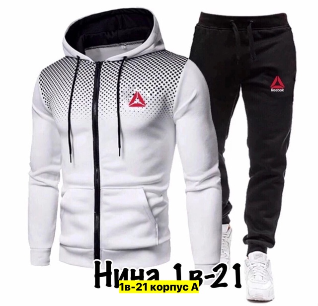 Спортивный костюм 22969633