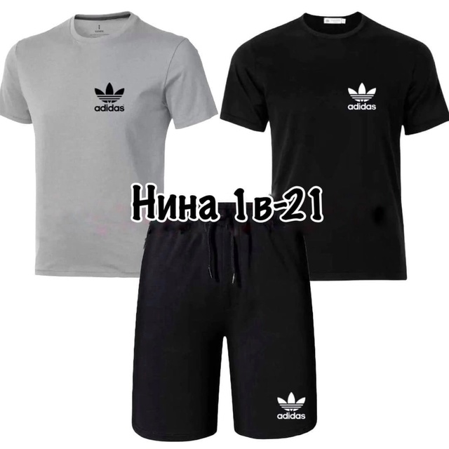 Спортивный костюм 22970042