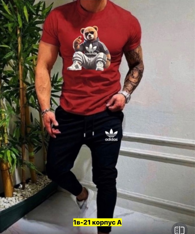 Спортивный костюм 22969542