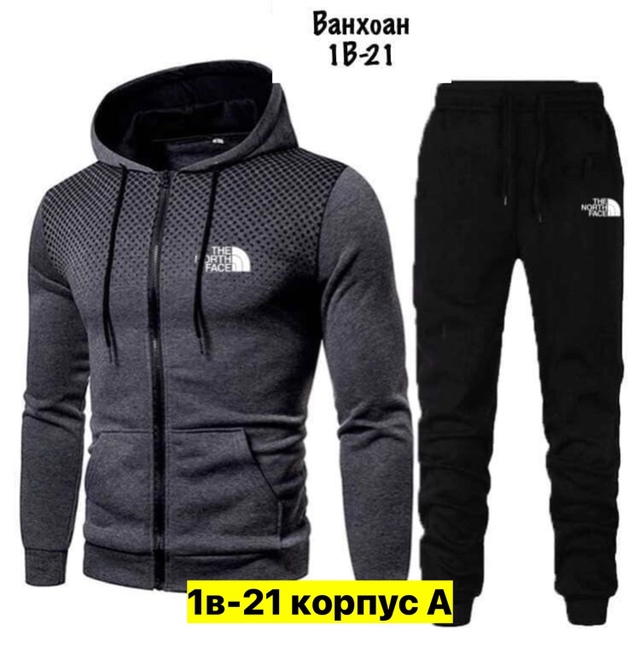 Спортивный костюм 22970029