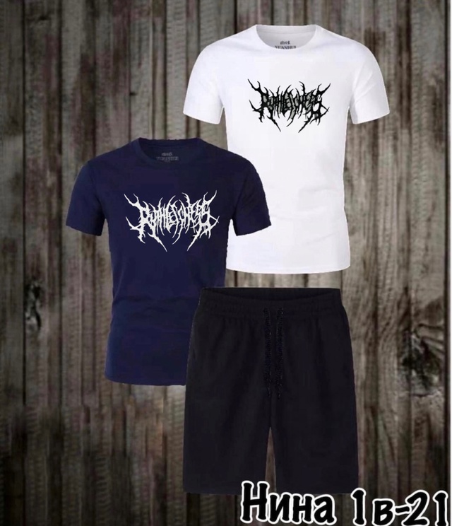 Спортивный костюм 22969345