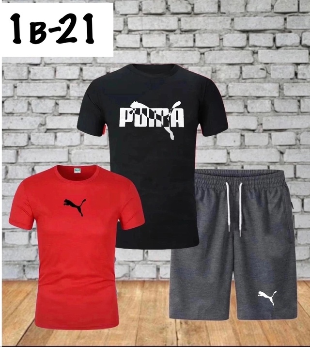 Спортивный костюм 22969757