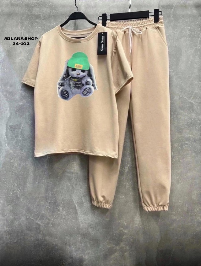 Спортивный костюм 22968417