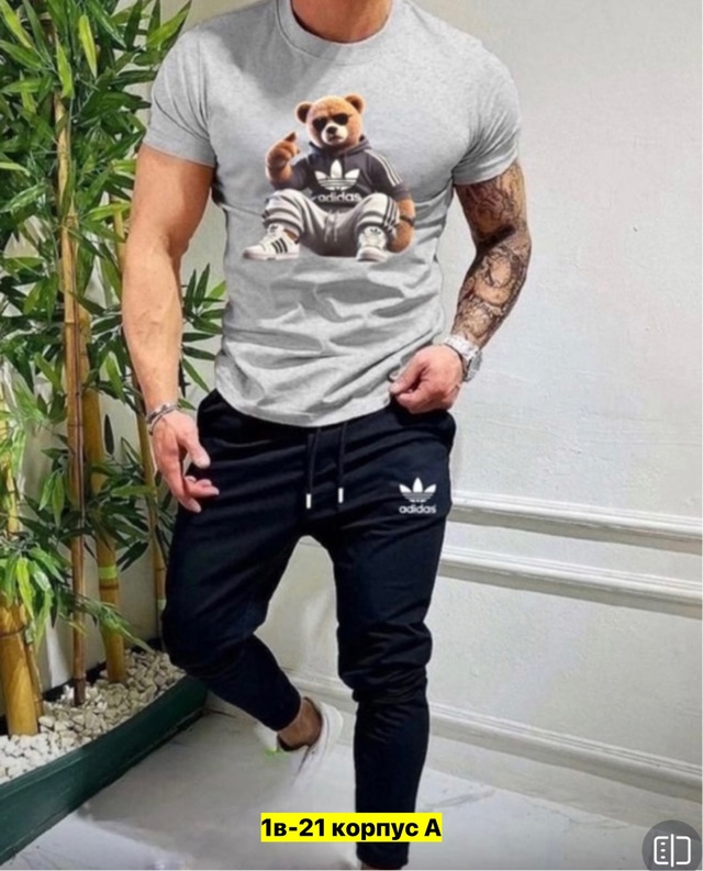 Спортивный костюм 22969542