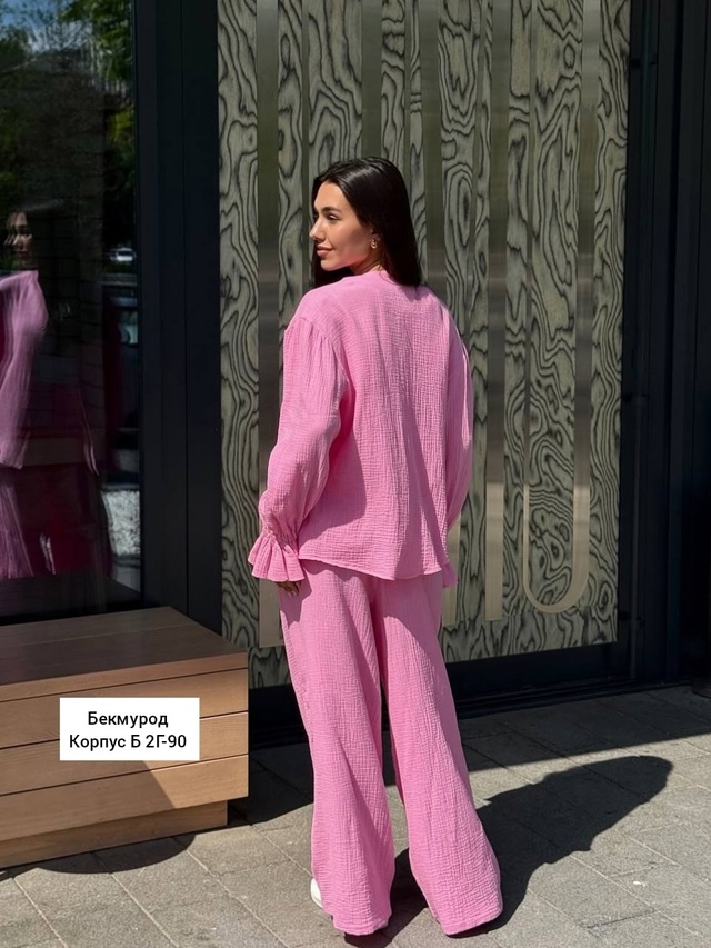 Спортивный костюм 22968883