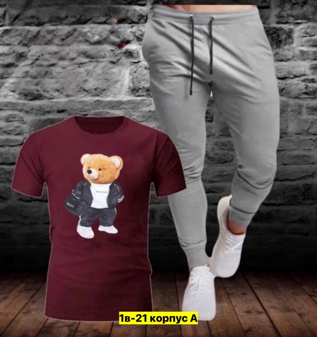 Спортивный костюм 22968958