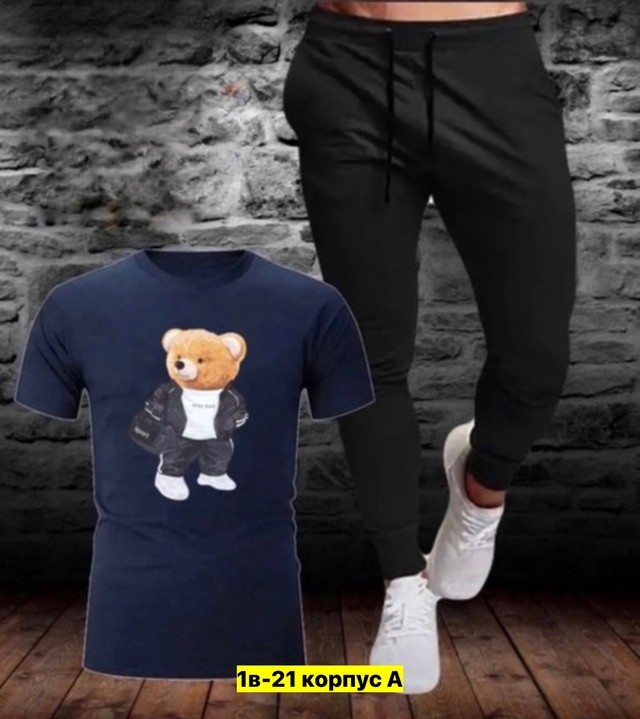 Спортивный костюм 22968958