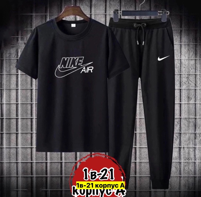 Спортивный костюм 22970190