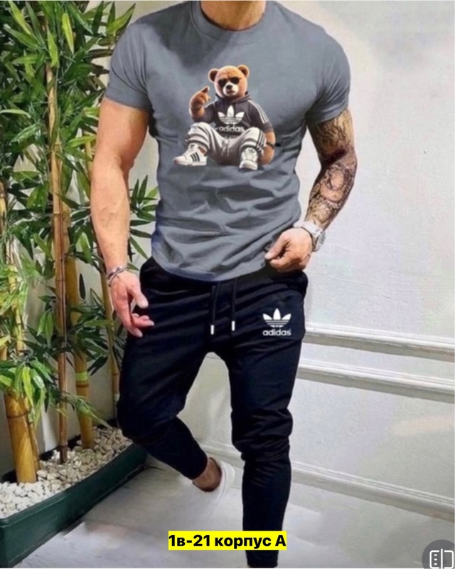 Спортивный костюм 22969542