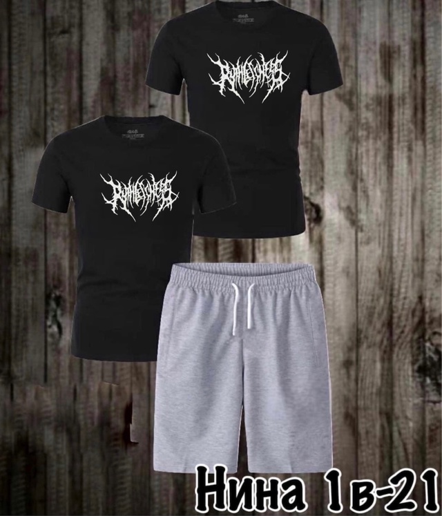 Спортивный костюм 22969345