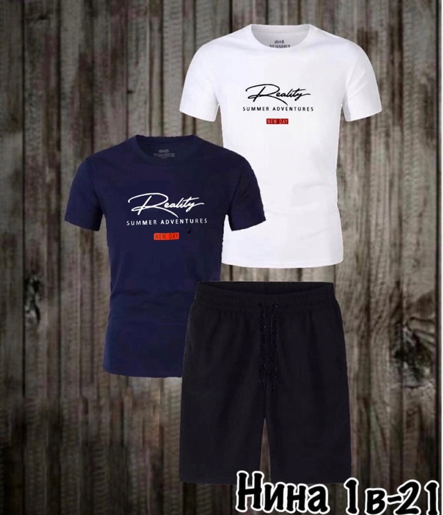 Спортивный костюм 22969178