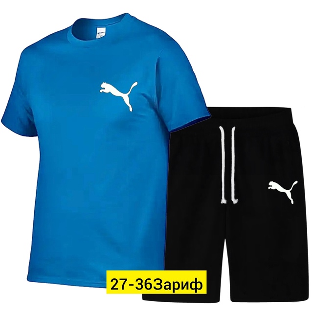 Спортивный костюм 22969272