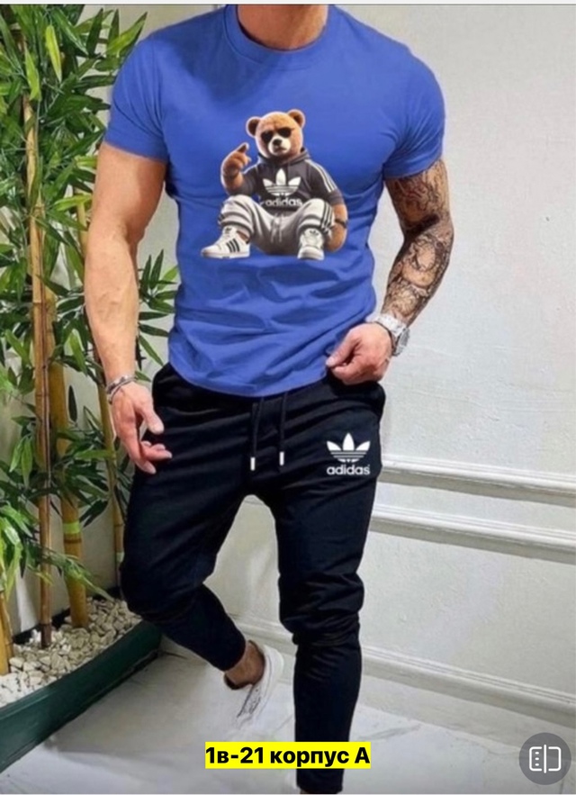 Спортивный костюм 22969542