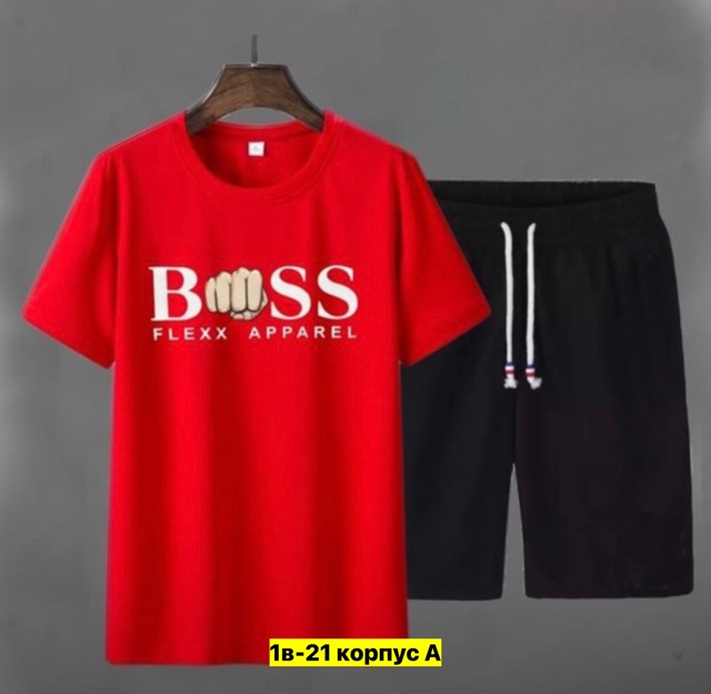 Спортивный костюм 22970030