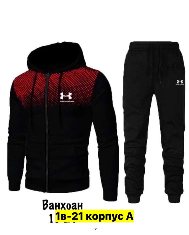 Спортивный костюм 22970029