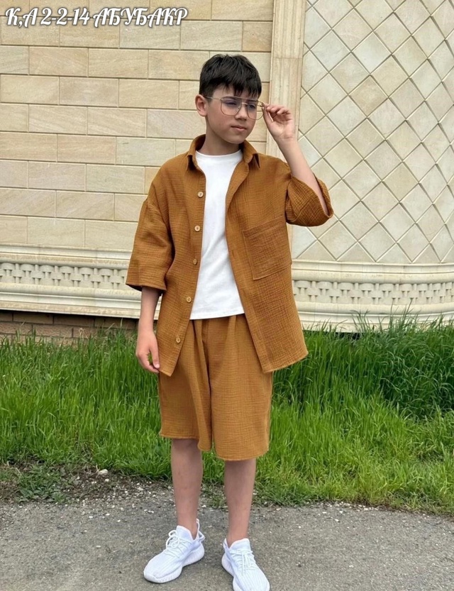 Костюм 22969110