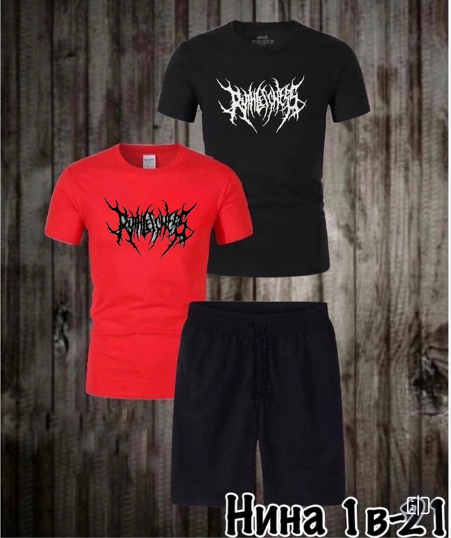 Спортивный костюм 22969345