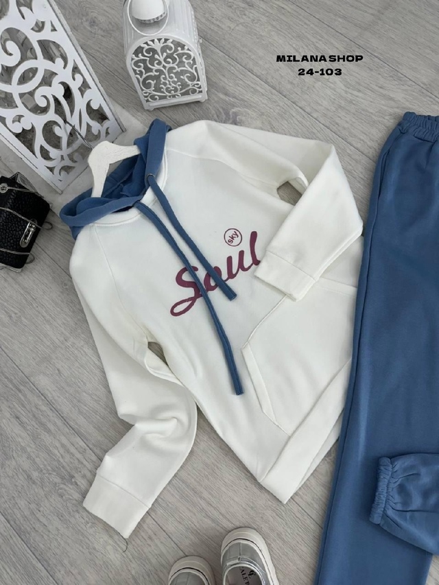 Спортивный костюм 22968875