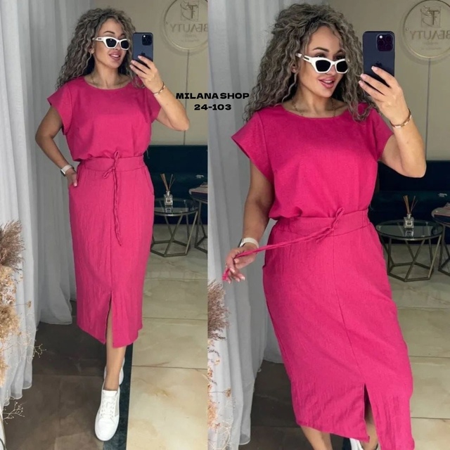 Костюм 22968876