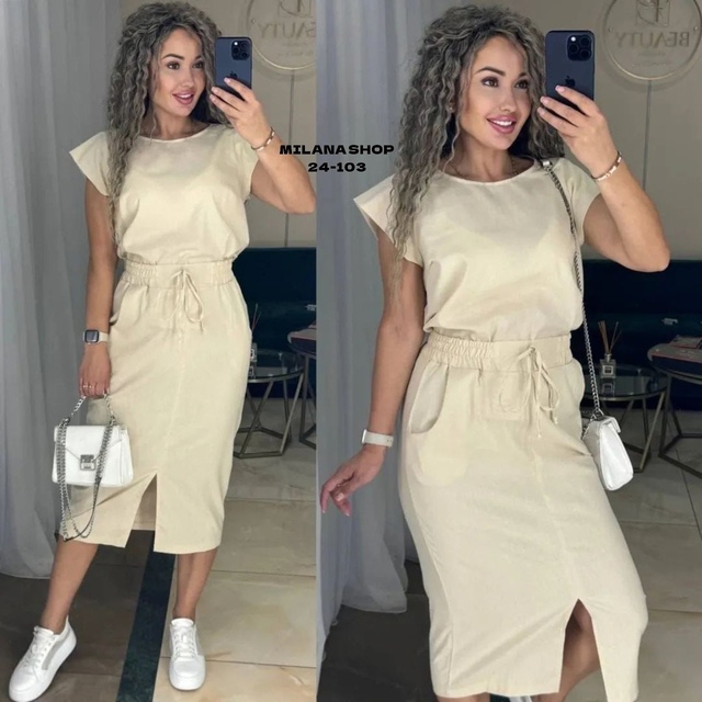 Костюм 22968876