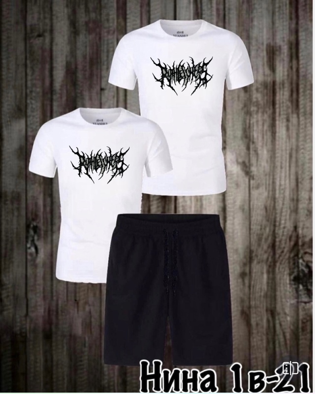 Спортивный костюм 22969345