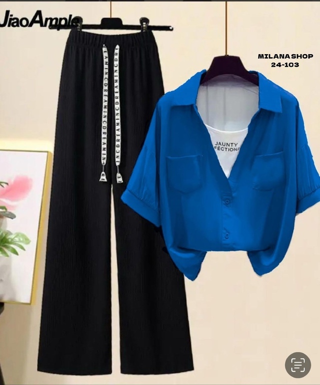 Костюм 22968416