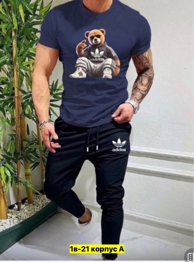 Спортивный костюм 22969542