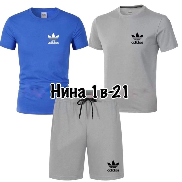 Спортивный костюм 22970042