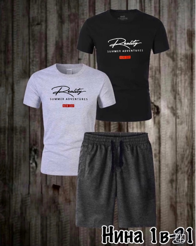 Спортивный костюм 22969178