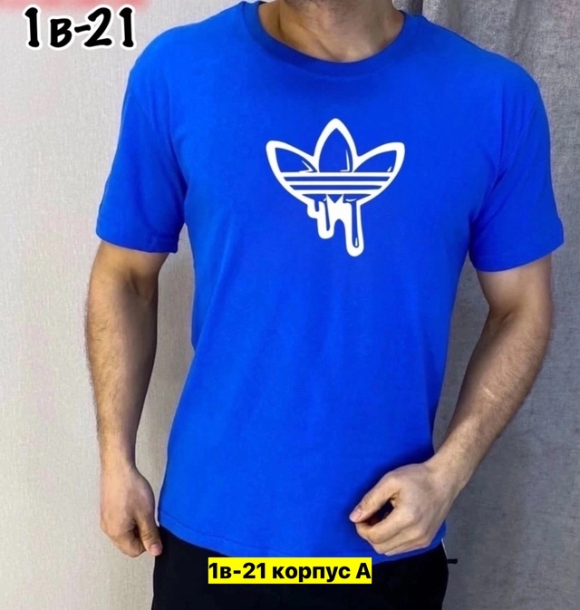 Футболка 22972186