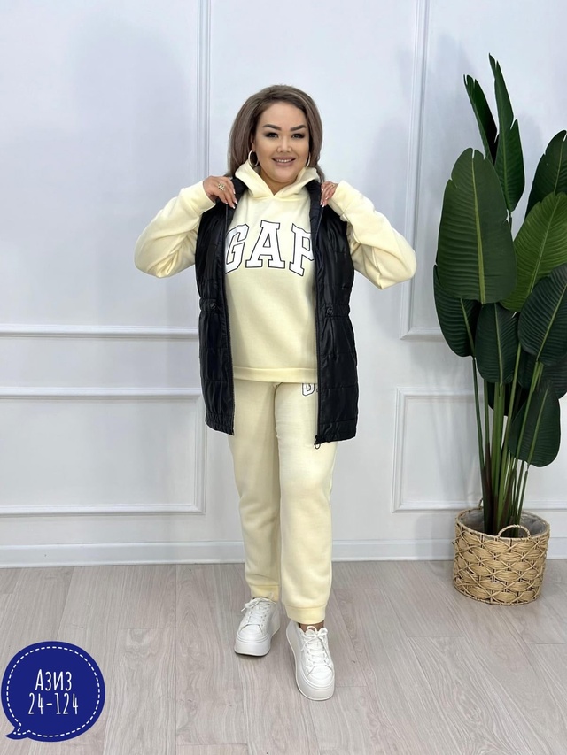 Спортивный костюм 22972160