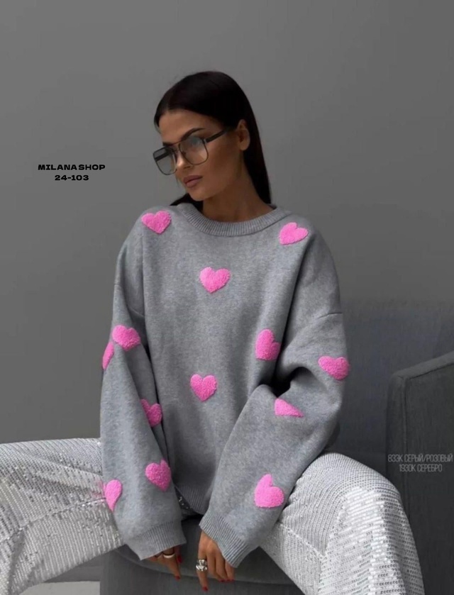 Свитер 22971736