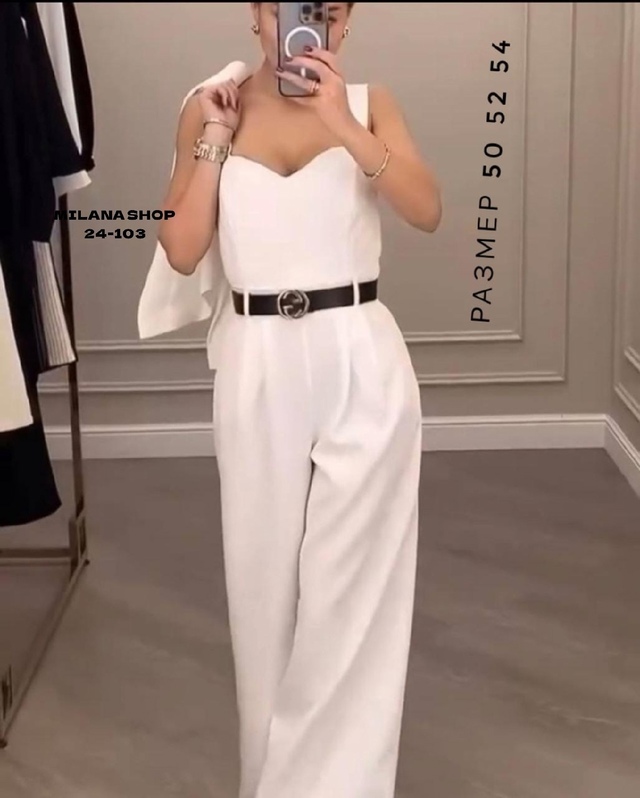 Костюм 22970906