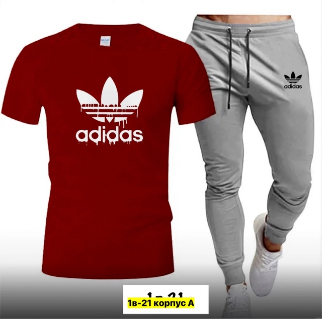 Спортивный костюм 22971886