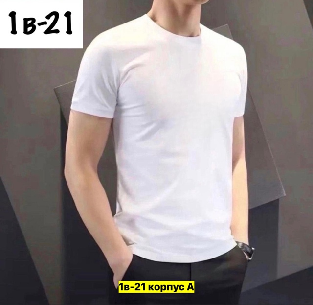 Футболка 22971096